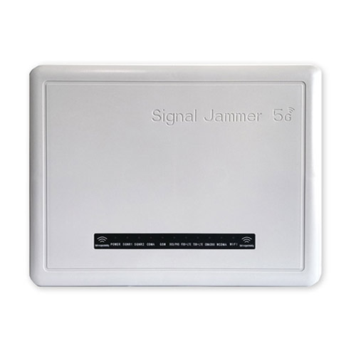 松原狮王DX5008型高考5G信号屏蔽器